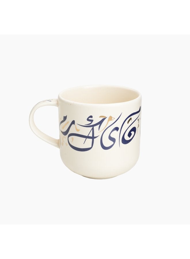 Zinnia Berlin Kalemat Mug 230ml